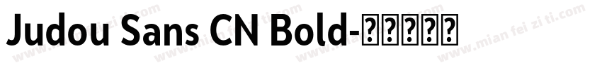 Judou Sans CN Bold字体转换